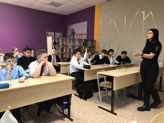 ��� � �����������