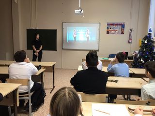 ��� � �����������