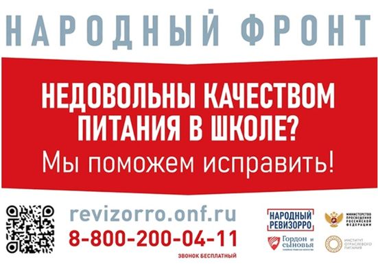 �������� �����