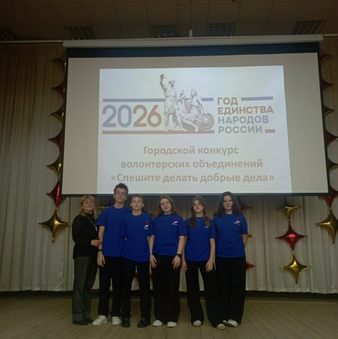 ��������� �������