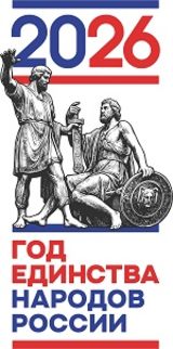 ��� �������� ������� ������