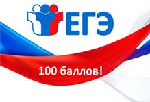 ��� �� 100