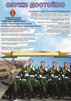 ��������� - 2026